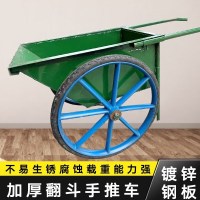 辕士 手推车灰斗车工地人力铁斗车