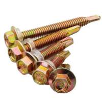 京南啄木鸟 外六角钻尾自攻螺丝国标燕尾丝4.8*25(一盒600颗)