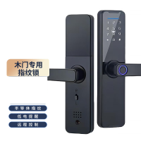 辕士 SJ1058 室内木门指纹锁 密码锁半自动智能锁 通通锁版(上门安装)配遥控远程开锁