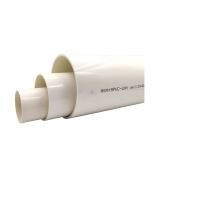 嵋里 PVC 75排水管下水管加厚排水管/4米一根(50米)