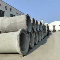 EVALIANTOP 插口钢筋混凝土水泥管排水管道直径1000cm*2m/节