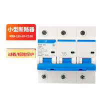 工邦达 空气开关大电流断路器3P 100A