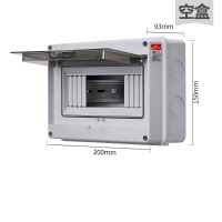 工邦达 防水配电箱室内空开漏电盒8回路