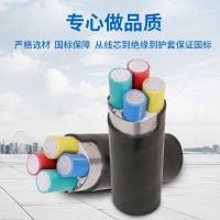 爬山虎 铝电缆国标铝芯线3×95+1(1米)