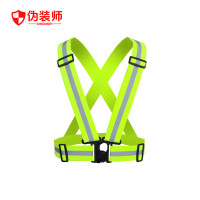 伪装师 反光马甲弹力防护施工美团反光背心 4cm荧光绿
