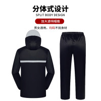 伪装师 反光雨衣工地骑车交通防暴雨男女通用雨衣均码成人套装户外分体式雨衣雨裤 黑色单帽檐2XL