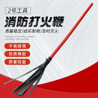 辕士 二号工具红木柄打火鞭 救援装备