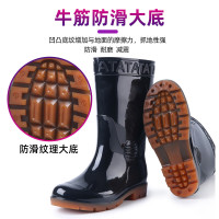 猎邺 雨靴黑色中筒防水胶鞋户外雨天耐磨不易滑