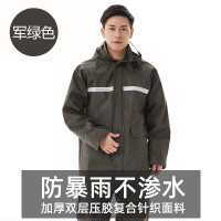 猎邺 雨衣雨裤加厚带帽反光条套装全身防暴雨男女雨衣