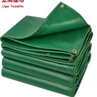 嵋里 双绿篷布防雨防水遮阳挡风户外遮雨布15×20