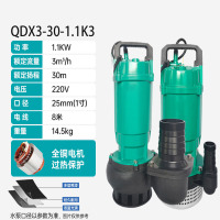 EVALIANTOP 潜水泵抽水高扬程大流量220V抽水机1.1千瓦口径1寸