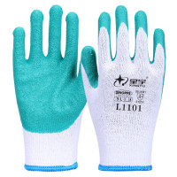 星宇(XING YU) 乳胶皱纹防滑手套 12副/袋