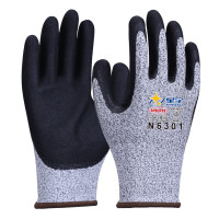 星宇(XING YU) 防切割丁腈磨砂手套 12副/袋