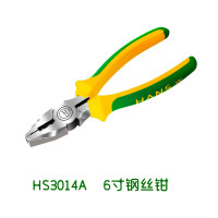 漢斯王(HANS.W) 8寸铬钒钢钢丝钳HS3014C