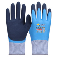 星宇(XING YU) 乳胶磨砂防寒防滑手套 10副/袋