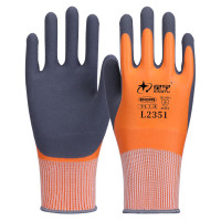 星宇(XING YU) 乳胶压纹防滑手套 12副/袋