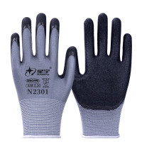 星宇(XING YU) 丁腈磨砂耐油手套 12副/袋