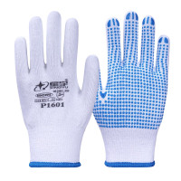 星宇(XING YU) PVC点珠手套 12副/袋