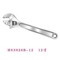 漢斯王(HANS.W) 12寸工业级日式活扳手(珍珠镍)HS3026B-12