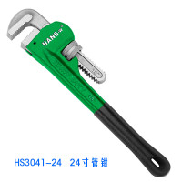 漢斯王(HANS.W)24寸美式管子钳HS3041-24