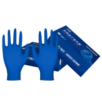 星宇(XING YU) 耐用型丁腈手套 12副/袋