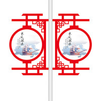 赫力斯(HELISI) 灯杆户外双面路灯杆广告牌灯箱定制 120*60CM