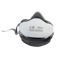 添盾 TD-FB9211 颗粒物粉尘呼吸防护套装(1个面具+1片虑棉,自带承接座)