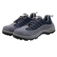 添盾 TD-SH917 防砸防刺穿翻毛皮网布彩虹安全鞋(网布) 35码-46码