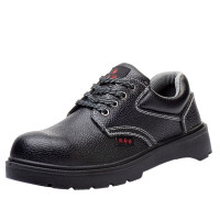 添盾 TD-SH8006 防砸保护足趾绝缘安全鞋(绝缘6KV,PU底) 35码-46码