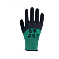 添盾 TD-GL5309 13针尼龙乳胶浸胶耐磨防滑半胶橡胶发泡手套 均码