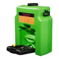 添盾 TD-EYWBT053B 推车式53L便携式壁挂式洗眼器(不锈钢推车) 可选颜色:黄色、绿色、橙色