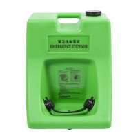 添盾 TD-EYWBG008 8加仑便携式壁挂式LDPE紧急洗眼器