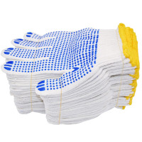 添盾 TD-GL720G-7针蓝点双面点塑涤棉 7针漂白720g点塑纱线手套2打 12副/打