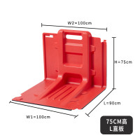 嵋里 挡水板 防汛防洪挡水板移动式可拆卸塑料防水围挡地下车库仓库道路应急阻水防洪闸 100*90*75cm-L直板