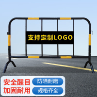 嵋里 加厚护栏可移动防撞隔离栏带牌板黄黑条纹1m*1.5m(20件起订)