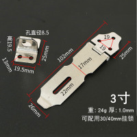 辕士 不锈钢锁扣柜门抽屉固定搭扣(10个起拍)