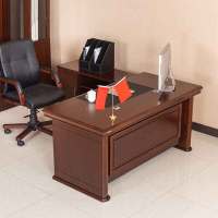 嵋里 办公家具胡桃色老板桌大班台经理桌总裁桌1.6米含副柜可定制