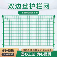 嵋里 阻燃密目网绿色建筑工地工程施工防护外架网宽1.5m*6m