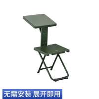 嵋里 野战写字椅多功能折叠椅绿色应急救急折叠椅