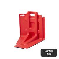 辕士 挡水板 防汛防洪挡水板移动式可拆卸塑料防水围挡地下车库仓库道路应急阻水防洪闸 68cm深*52cm高-U内弯