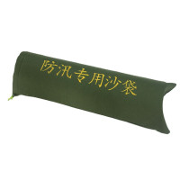 辕士 防汛沙袋 吸水膨胀袋帆布防汛防洪挡水袋应急沙袋免装沙 [加厚帆布抽绳款]30*70cm*1个装
