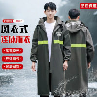 猎邺 连体加厚带帽反光条雨衣男士长款成人雨披大号
