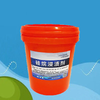辕士 硅烷浸渍涂料混凝土防腐防水涂料 20公斤/桶