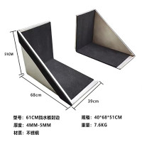 嵋里 挡水板 防汛防洪挡水板移动式可拆卸塑料防水围挡地下车库仓库道路应急阻水防洪闸 61cm高挡水板封边