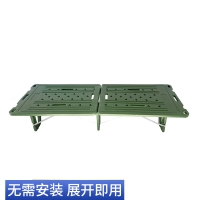 EVALIANTOP 野营折叠床单人简易便携两折折叠床