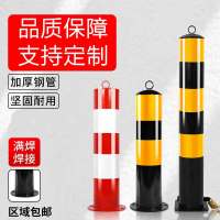 辕士 道路交通防撞柱防护柱 停车位学校银行地铁道路分流立柱警示柱