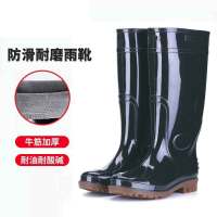 猎邺 雨靴 成人男士高筒雨靴防水牛筋底雨鞋胶鞋加厚防滑水鞋防汛救生工地劳保洗车水靴 42码