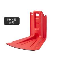 嵋里 挡水板 防汛防洪挡水板移动式可拆卸塑料防水围挡地下车库仓库道路应急阻水防洪闸 68深*52cm高-外弯