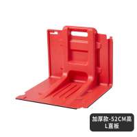 嵋里 挡水板 防汛防洪挡水板地下车库仓库道路移动式可拆卸塑料防水围挡[加厚版]70.5*68*52.8cm-L直板