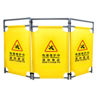 嵋里 施工围挡布艺围栏三折叠伸缩隔离栏临时安全警示牌(电梯维护中)